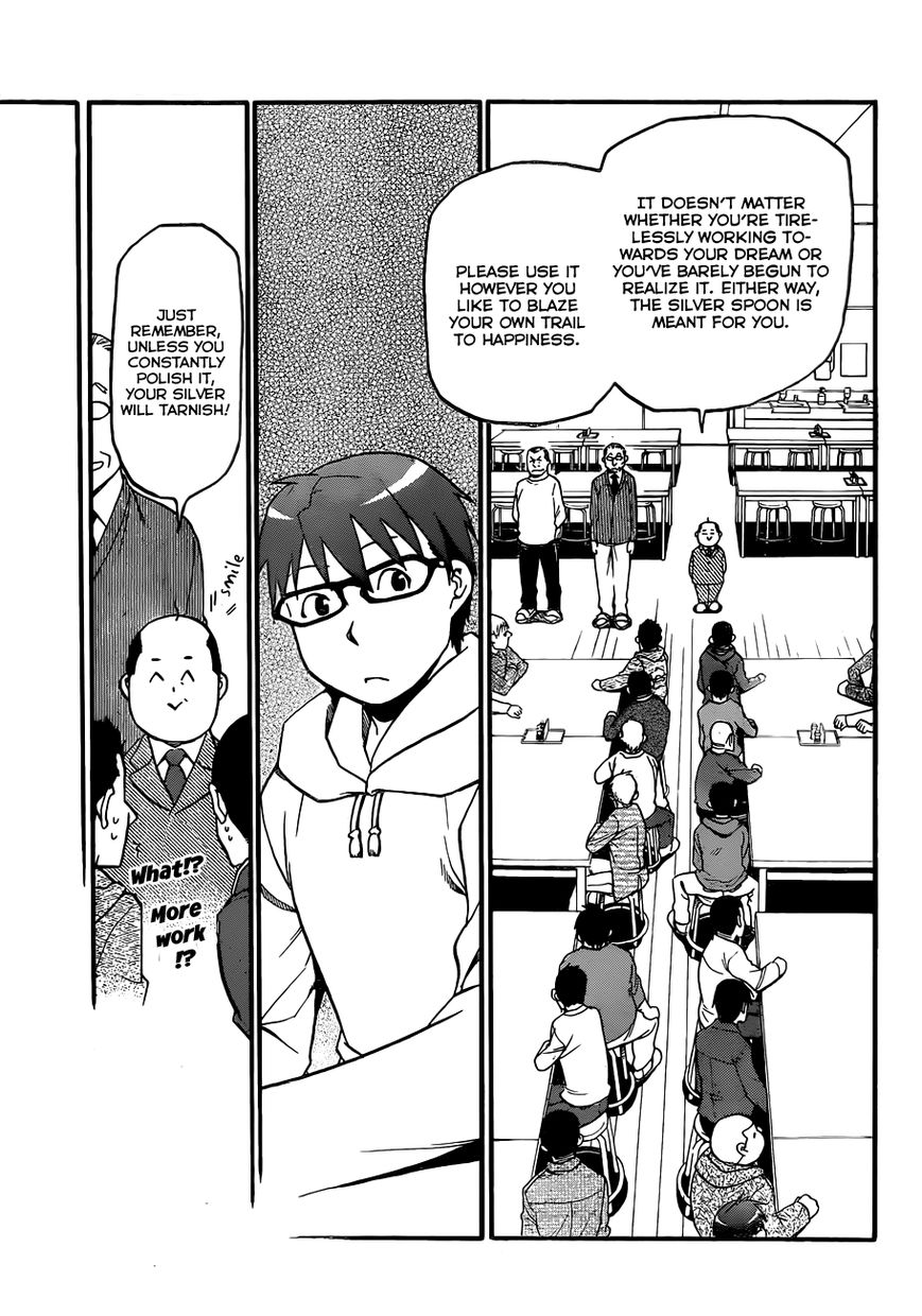 Chapter 96 image 6