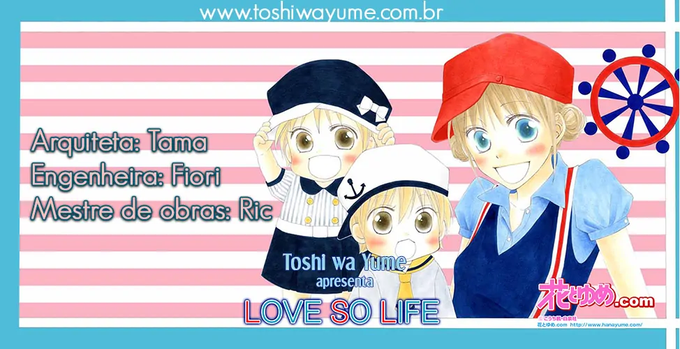 Love so Life-Volume 11 Chapter 58