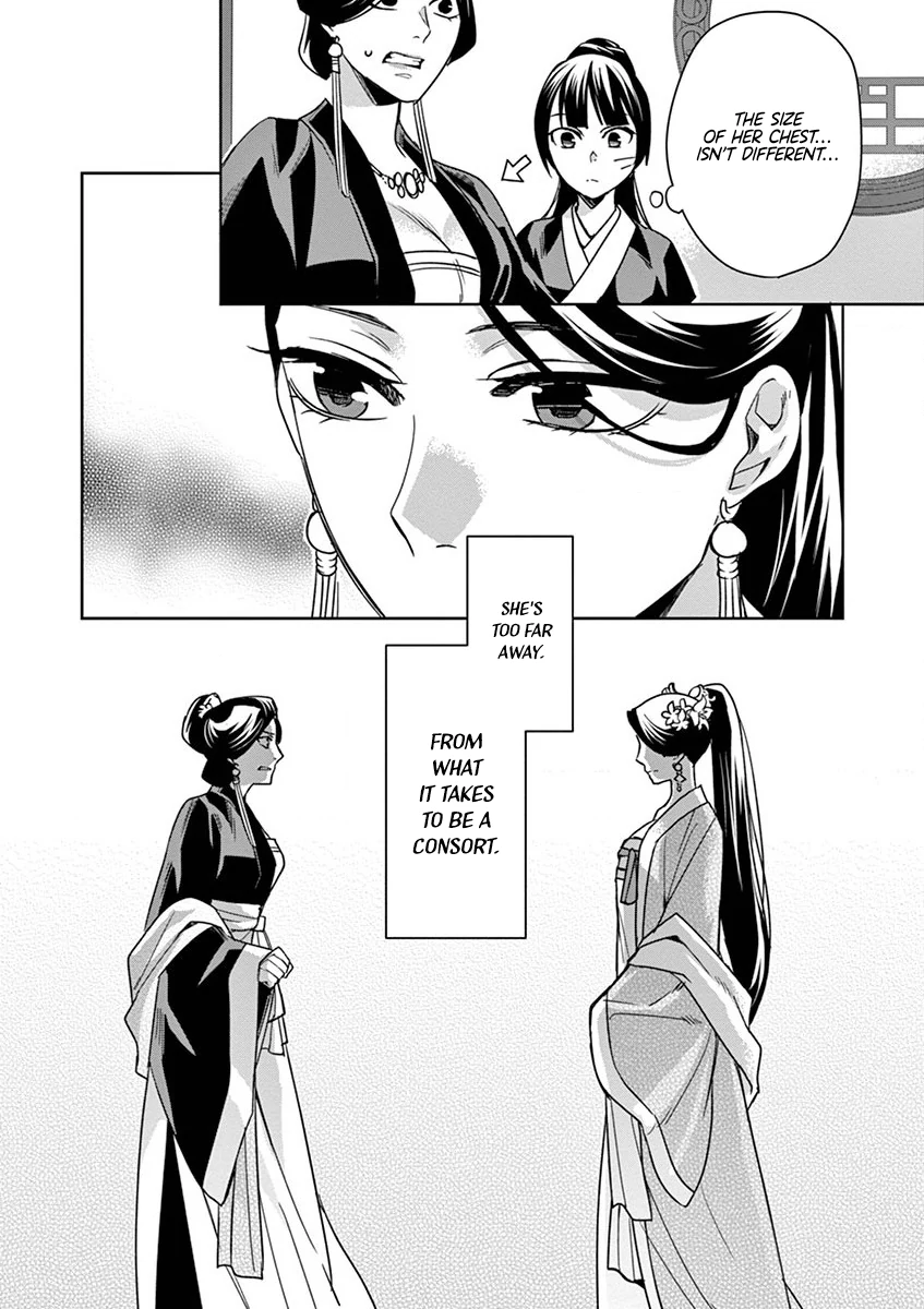 69474168 847 1200 189268