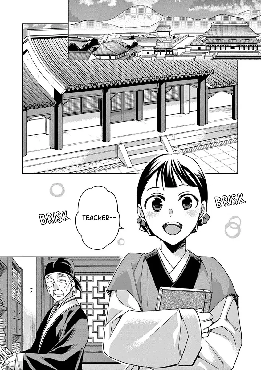 69474192 847 1200 178214