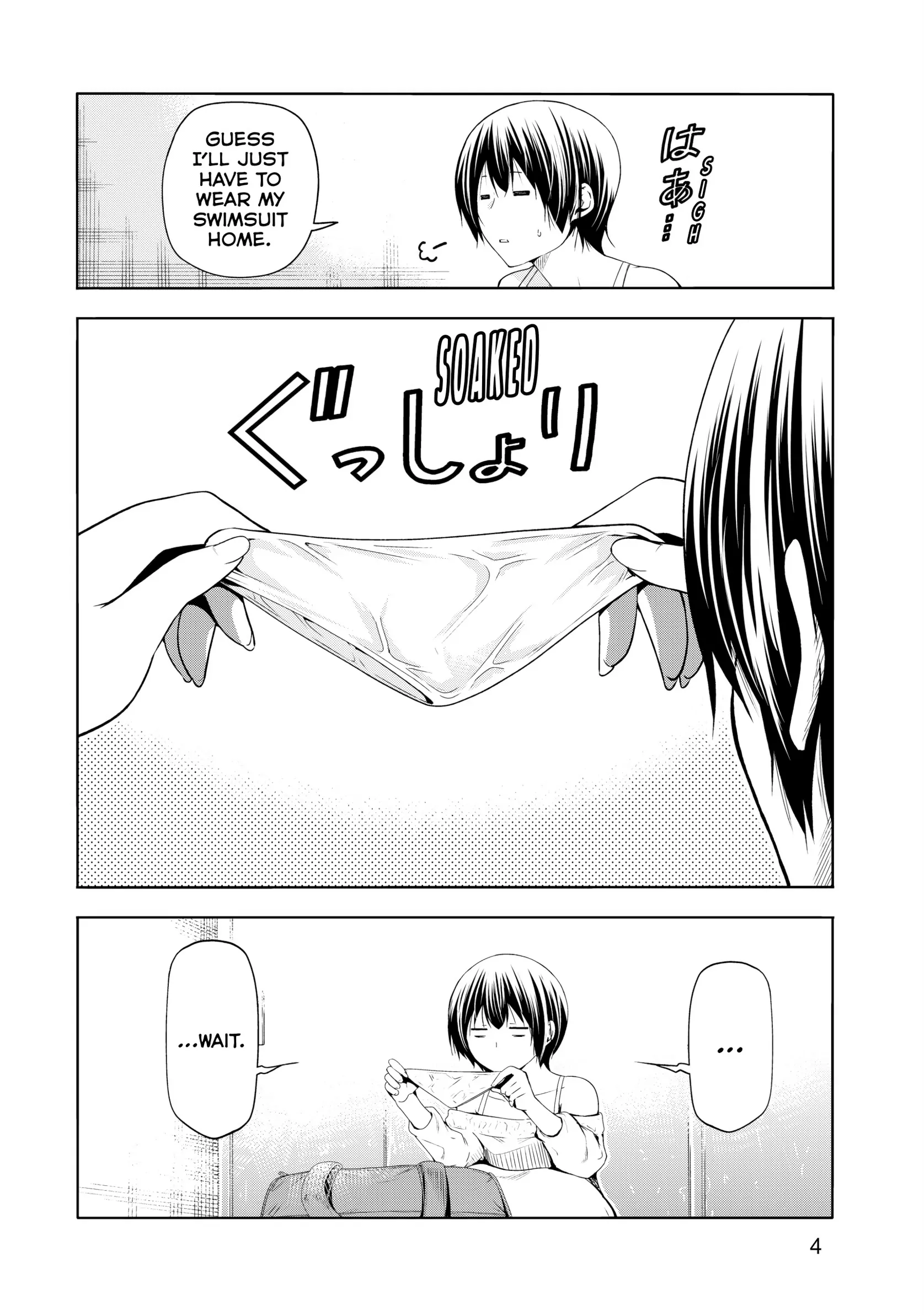 Chapter 82 image 5
