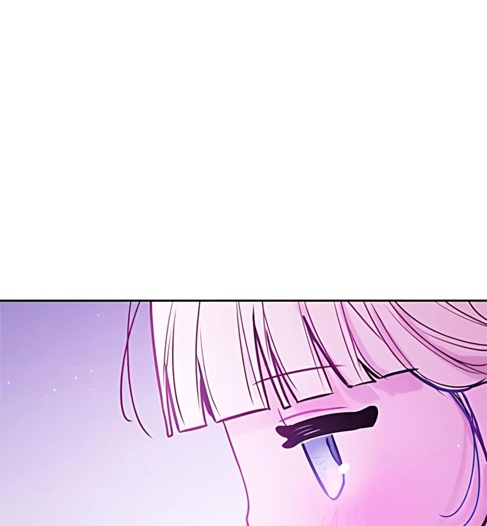 Guild Idol Chap 42 - Next Chap 43